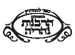 Rabbanut Naharya logo 23