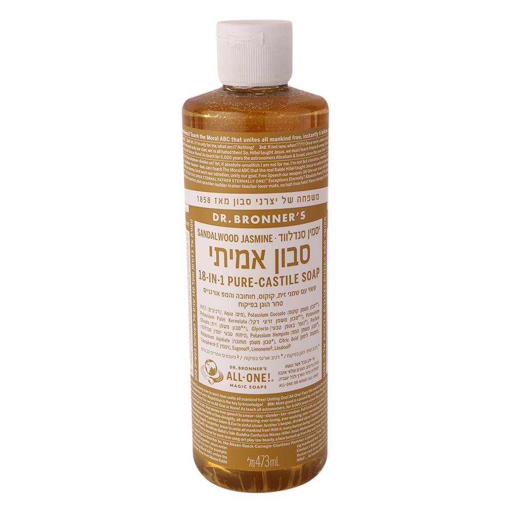 סבון נוזלי יסמין סנדלווד
