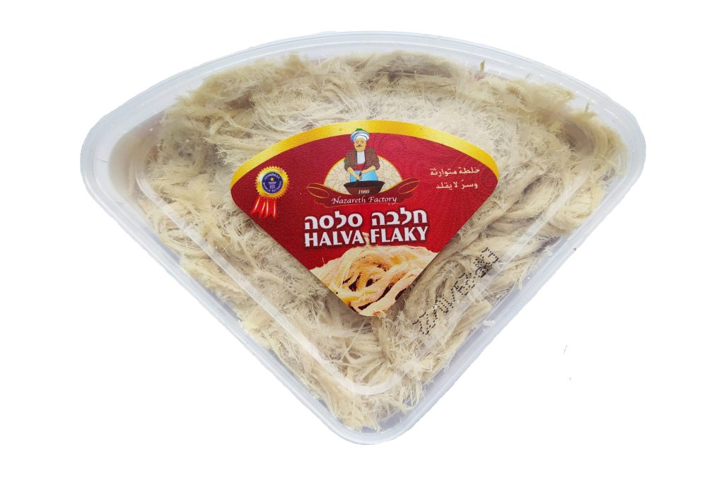 חלבה סלסה